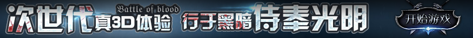 邯郸市娱乐网